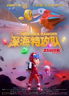 四虎永久在线精品884aa下载