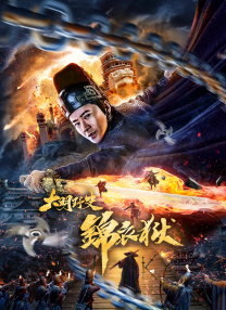 69热视频在线观看免费自拍